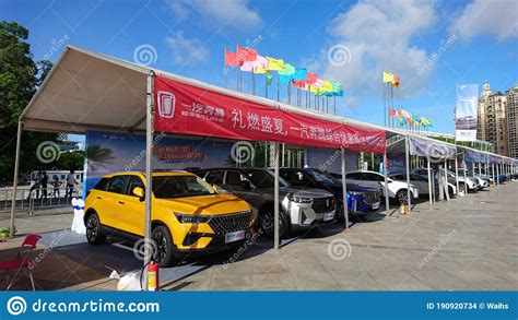 Shenzhen China Auto Exhibition Sales Held At Bao An Sports Center