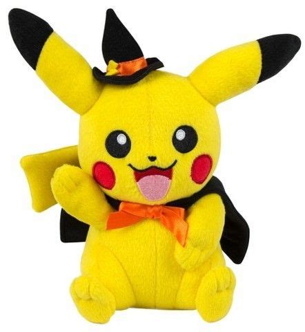 Pokemon Spooky Pikachu I May Receive Compensation From The Affiliated