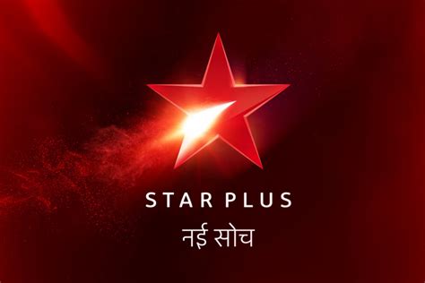 Star Plus Channel Makes History As It Becomes The First Channel To