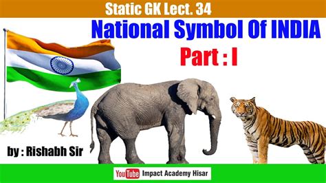 National Symbols Of India Part Static Gk Lect By Rishabh Khambra Sir Youtube