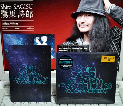 Shiro sagisu — god's gift (evangelion 3.33 you can (not) redo ost) 04:45. 「Shiro SAGISU Music from"EVANGELION 3.0"YOU CAN(NOT)REDO ...