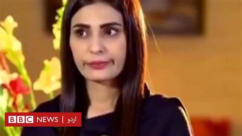 پاکستانی ڈرامے کیا عورت کے حقیقی روپ کے عکاس؟ Bbc News اردو