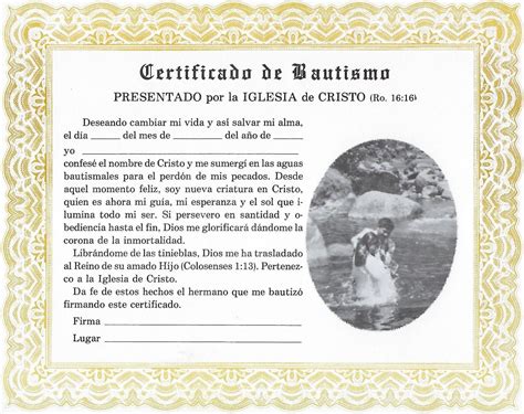 Certificado De Bautismo Baptism Certificate Worldwide Spanish