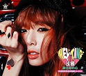 Image - Hyuna Melting Commemorate Edition cover.png | Kpop Wiki ...