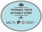 IAC My Family Story