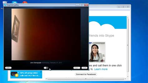 How To Find And View Skype Snapshot Gallery Youtube