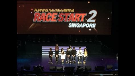 Fancam 2014 Running Man Fan Meet In Singapore Part 13 Youtube