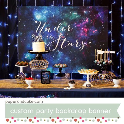 Under The Stars Backdrop Poster Dessert Table Party Banner Etsy