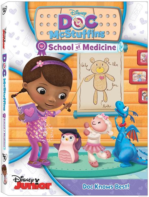Doc Mcstuffins School Of Medicine Now Available On Dvd The