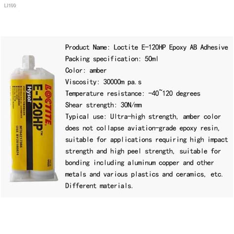 Loctite E 120hp Epoxy Ab Adhesive Bonding Metal Glass Ceramic Glue