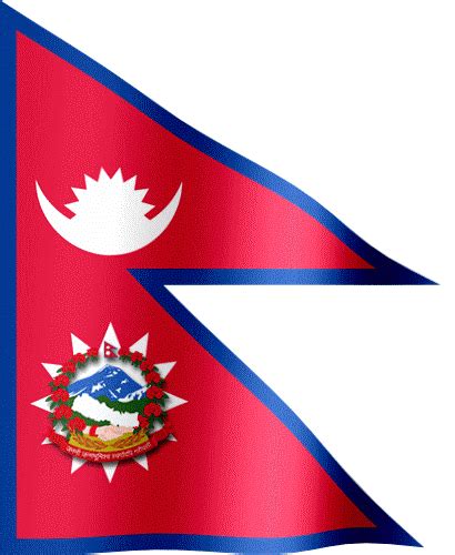 Flag Of Nepal  All Waving Flags