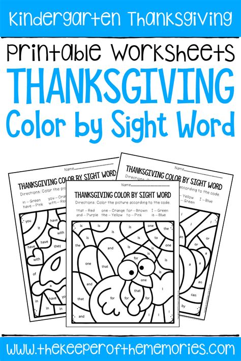 Our kindergarten writing worksheets offer both cursive and print letters. Color by Sight Word Thanksgiving Kindergarten Worksheets