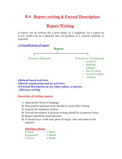 💄 Process Of Report Writing Ielts Writing Task 1 Process An Overview