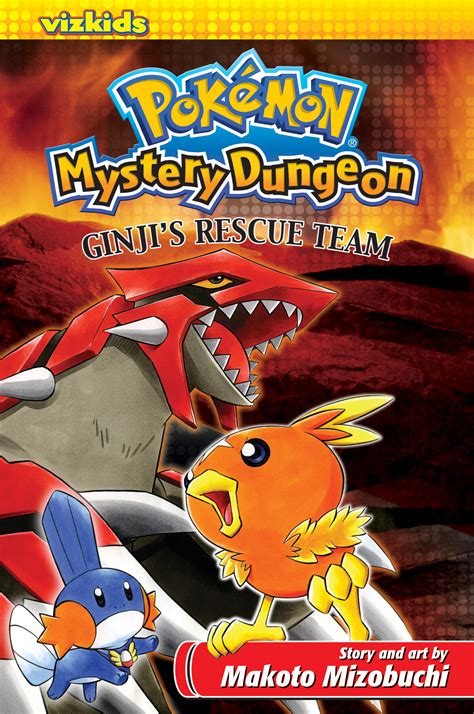 Pokémon Mystery Dungeon Book By Makoto Mizobuchi Official