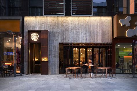 Restaurante Long Xiao Bao Restaurant Facade Cafe Design Architecture