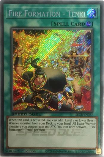 Yu Gi Oh Fire Formation Tenki