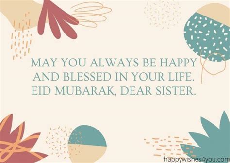 Eid Mubarak Messages Wishes And Greetings Hw4you