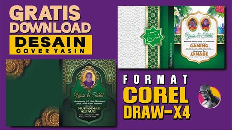 Gratis Download Desain Cover Yasin Format Corel Draw X4 Cover Yasin