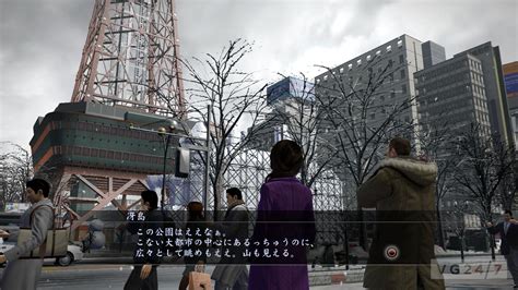 I don't know if i can keep working here without your support. Yakuza 5 hostess dating detailed, screens show you how to ...