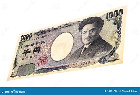 Japanese Currency 1000 Yen Banknote Stock Image Image Of Exchange