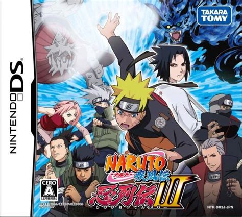 Naruto Shippuden Shinobi Retsuden 3 Ds Multiplayerit