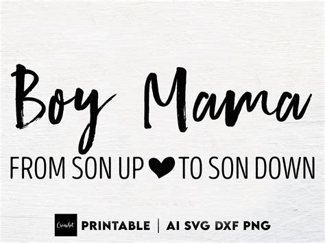 Boy Mama Svg From Son Up To Son Down Boy Mom Shirt Svg Etsy