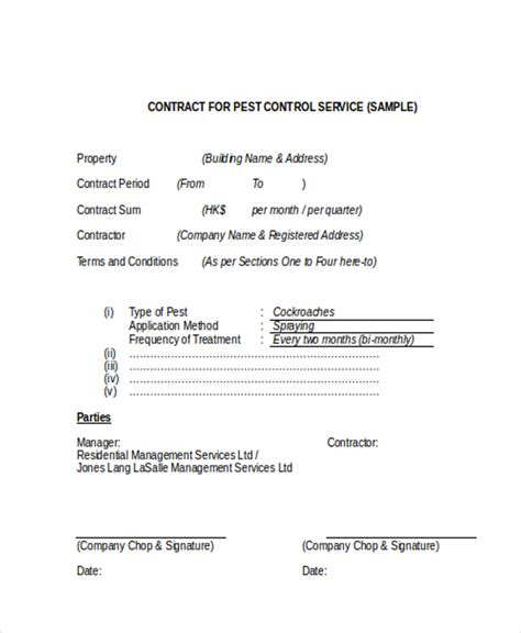 Even in the case of commission based employee, they are not. Service Contract Template Doc - emmamcintyrephotography.com