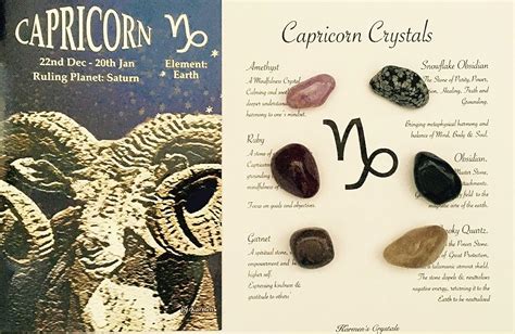 Capricorn Crystal Set Capricorn Birthstone Set Crystal Sets Amazon