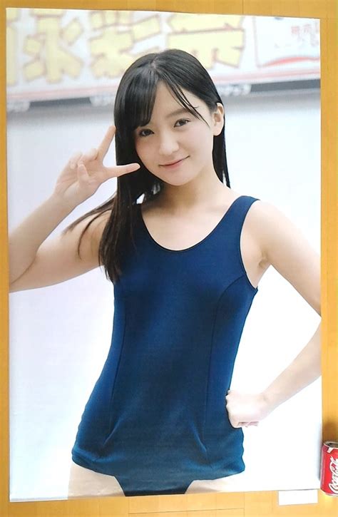 To start this download, you need a free bittorrent client like qbittorrent. ｼﾞｭﾆｱｱｲﾄﾞﾙ西永彩奈投稿画像