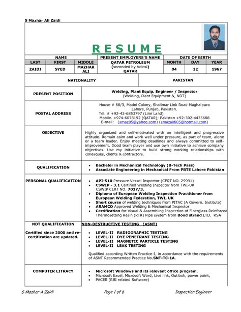 Re Work Procedure Resume | Resume examples, Resume objective examples, Basic resume examples