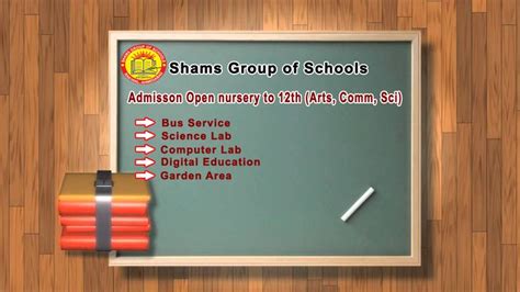 Shams Group Of Schools Admissions Open For Nursery Juniorseniorkg