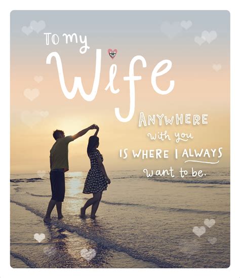 To My Wife Embellished Valentines Day Greeting Card Cards
