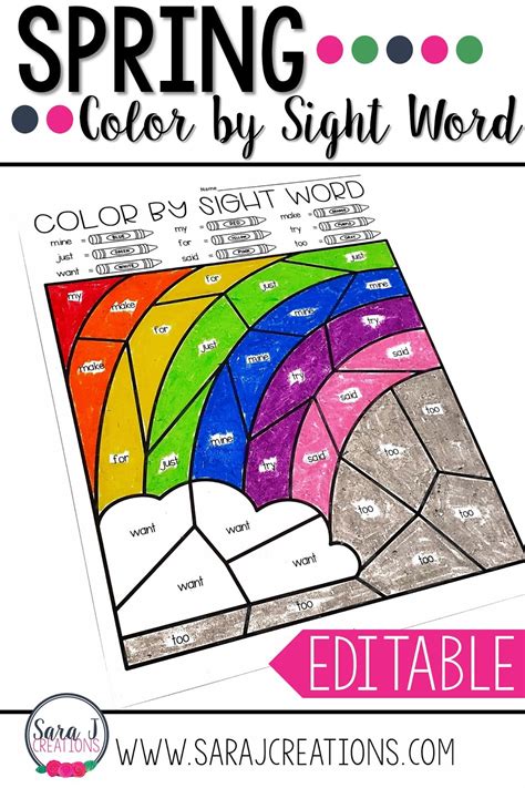 Editable Color By Sight Word For The Whole Year Sara J Creations