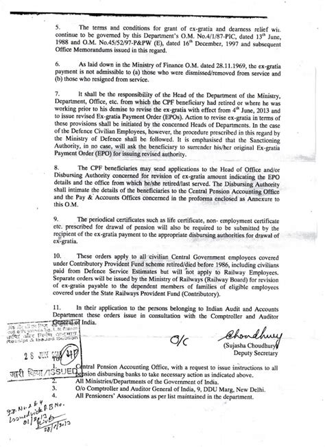 The cabinet rejected the proposal by the new law minister. Increase in Ex-Gratia payments to the widows & dependents ...