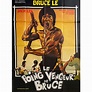 BRUCE'S FISTS OF VENGEANCE French Movie Poster - 47x63 in. - 1980
