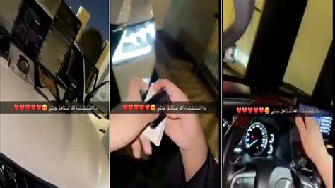 بالفيديو بلوقر سعودية تهدي والدتها “جيب لكزس”