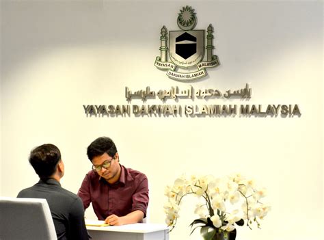 Apa yang menarik tu ? Pembaharuan Yayasan Dakwah Islamiah Malaysia - Yayasan ...