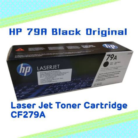 ตลับหมึกพิมพ์ Hp 79a Black Original Laser Jet Toner Cartridge Cf279a