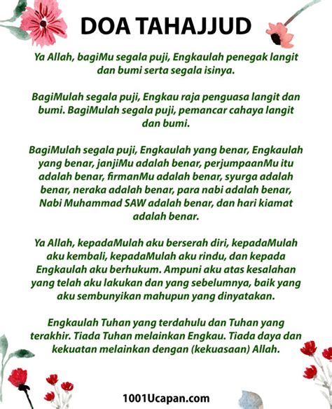 Doa Selepas Solat Tahajud Rumi Doa Selepas Solat Archives Ucapan Abbie Raynor