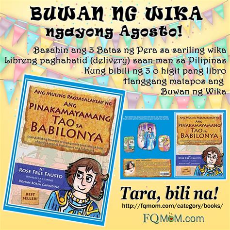 BUWAN NG WIKA PROMO  FQMom