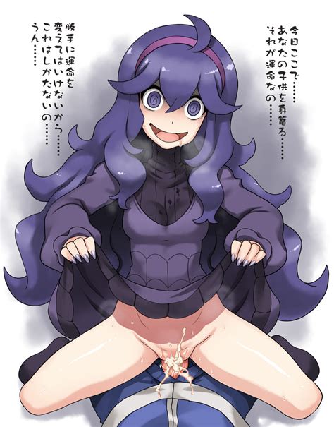 Hex Maniac And Calem Pokemon And 2 More Drawn By Denkishougun Danbooru