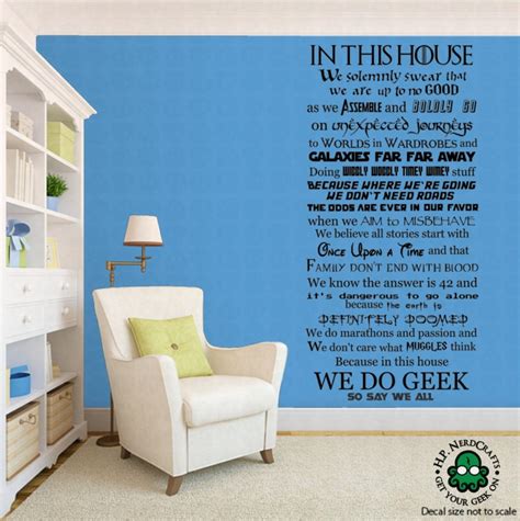We Do Geek Wall Decal By Hpnerdcrafts On Etsy