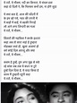 Pin by Kalyani Dar on Lyrical | Old bollywood songs, Old song lyrics ...