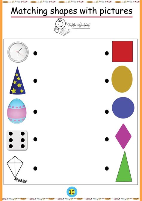 4 Free Shapes Matching Worksheets For Preschool Kindergarten Supplyme