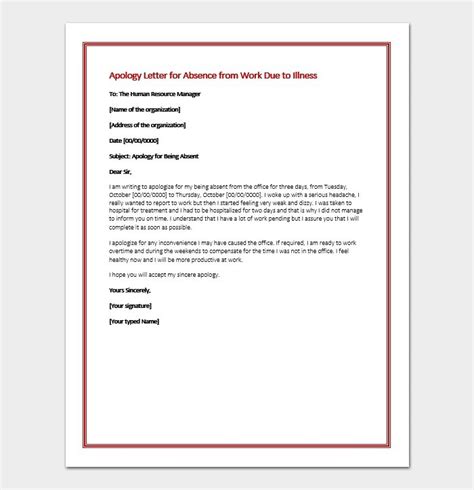 Sample Query Letter For Absence From Work Doc