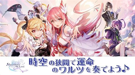 Goddess Of Victory Nikke Unveils New Trailer Featuring Snow White R