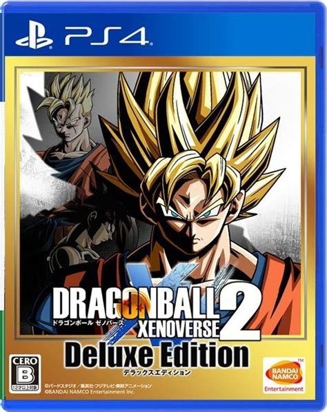 It'll all be directed at making record breaking sales across multiple platforms and making it the best dragon ball. Dragon Ball Xenoverse 2 Deluxe Edition for PS4 launches ...
