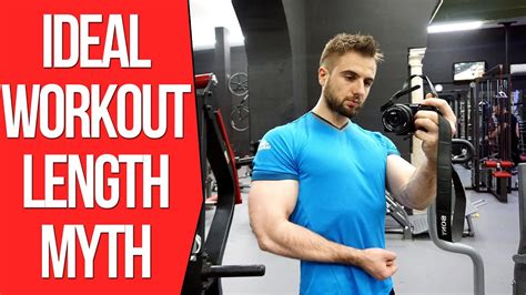 How Long Should My Workout Be Ideal Workout Length Bs Youtube