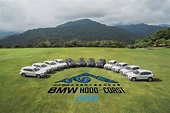 X家族挑戰無所限！「2018 BMW Hood to Coast」山海長征人車接力台灣賽精彩落幕 - CarStuff 人車事