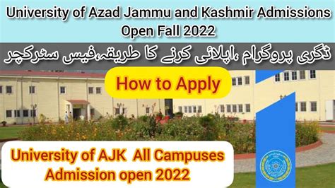 University Of Azad Jammu And Kashmir Uajk Admissions Fall 2022 How To